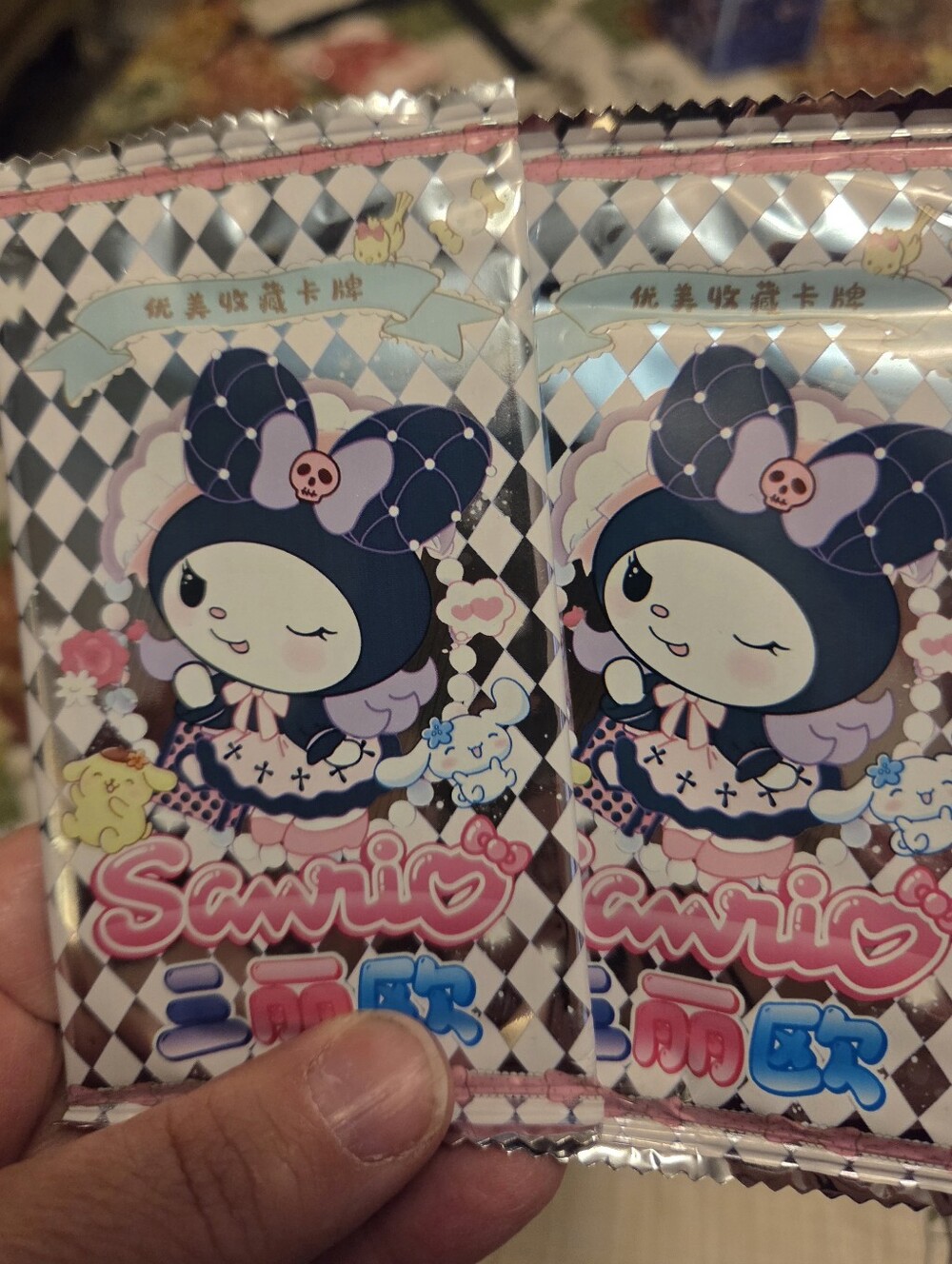Hello Kitty 8 Piece Bundle